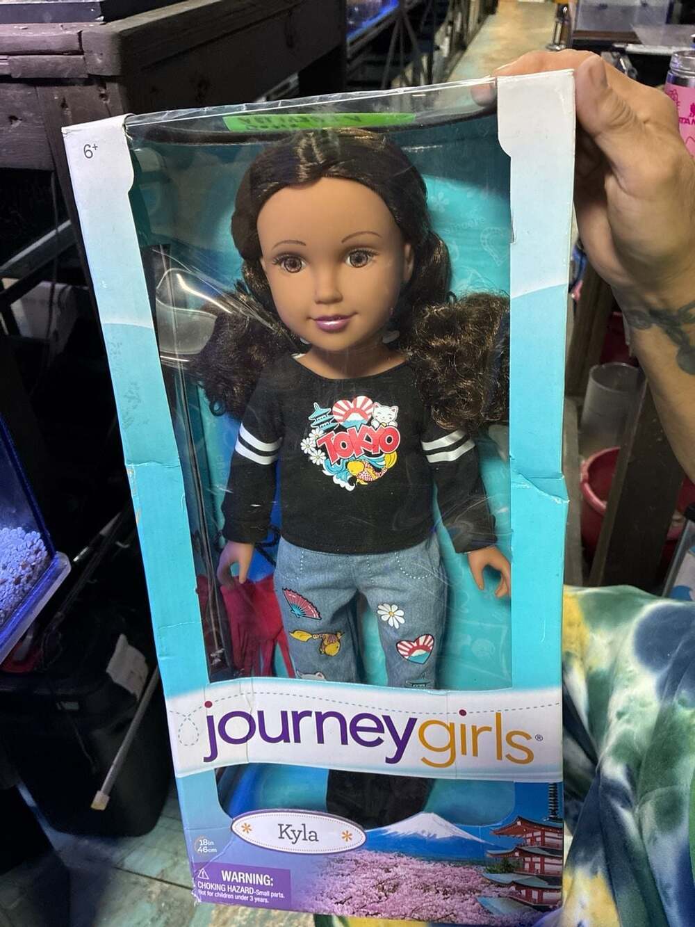 Journey Girl Doll